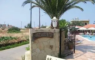Stelios 3* Crete Island